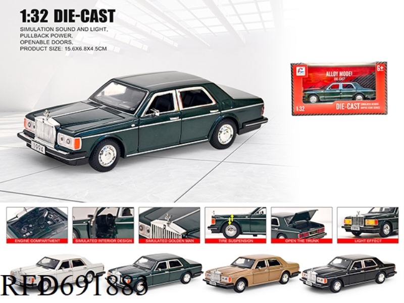 1: 32 ROLLS ROYCE - SILVER SPIKE