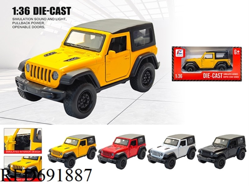1: 36 WRANGLERS