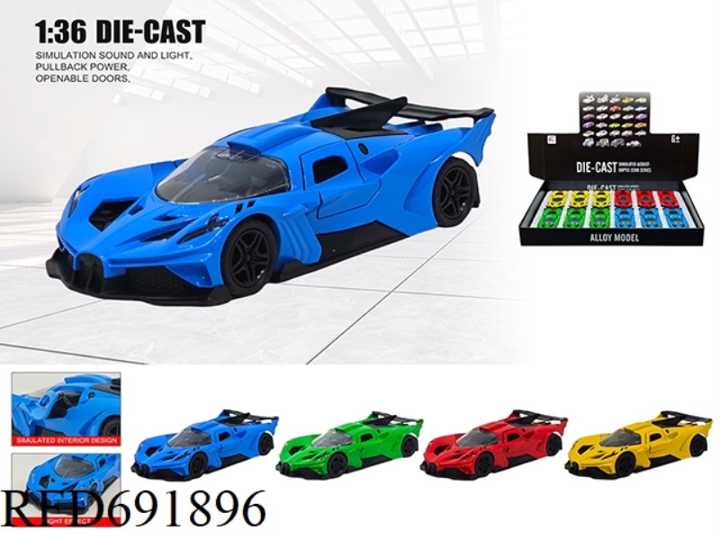 1: 36 BUGATTI FIREBOLT