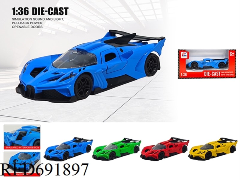 1: 36 BUGATTI FIREBOLT