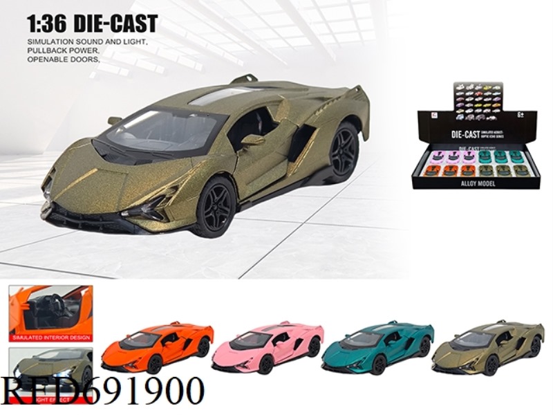 1: 36 LAMBORGHINI LIGHTNING