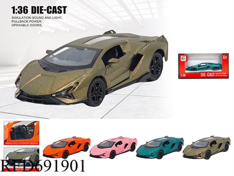 1: 36 LAMBORGHINI LIGHTNING