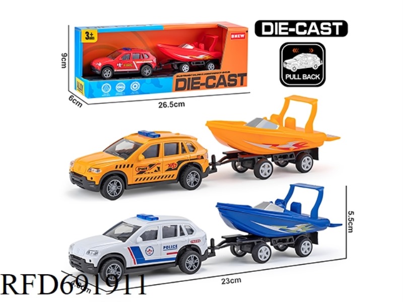 PULLBACK ALLOY TRUCK TUG