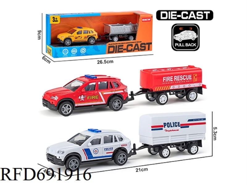 PULLBACK ALLOY TRUCK TUG