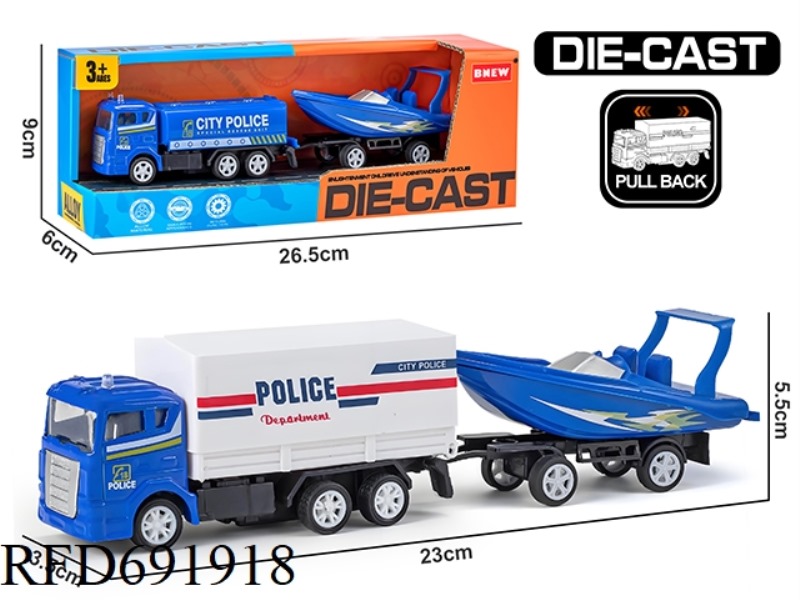 PULLBACK ALLOY POLICE CAR TUGBOAT