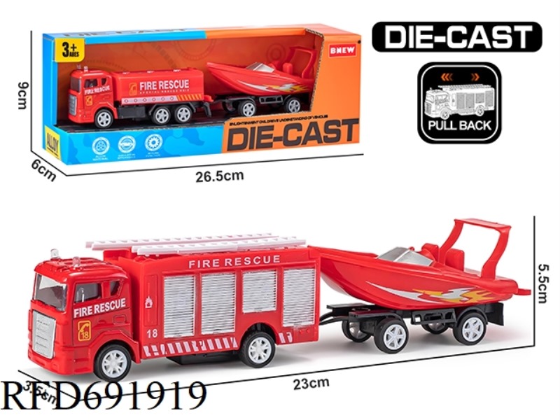 PULLBACK ALLOY FIRE TRUCK TUG