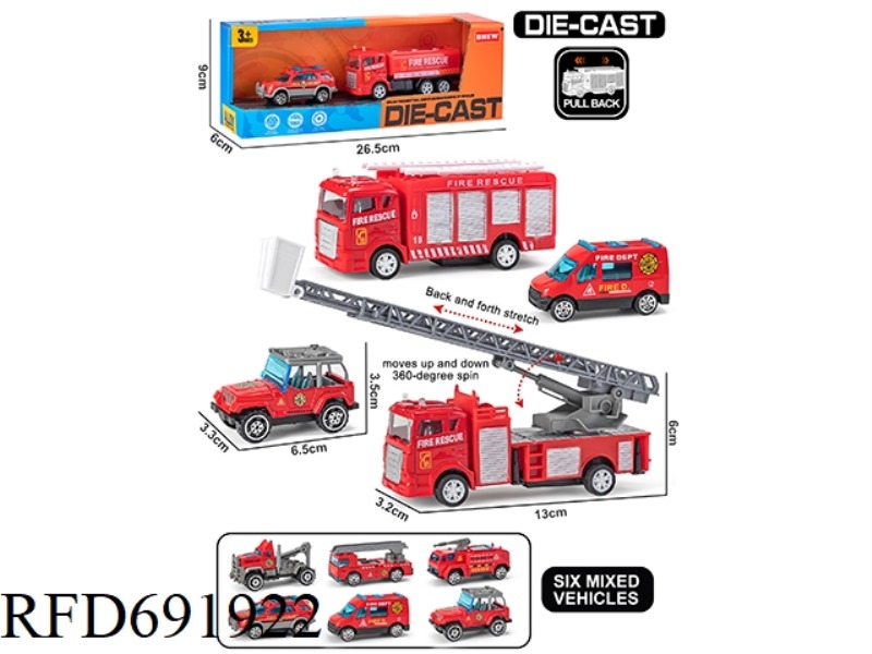 PULLBACK ALLOY FIRE TRUCK