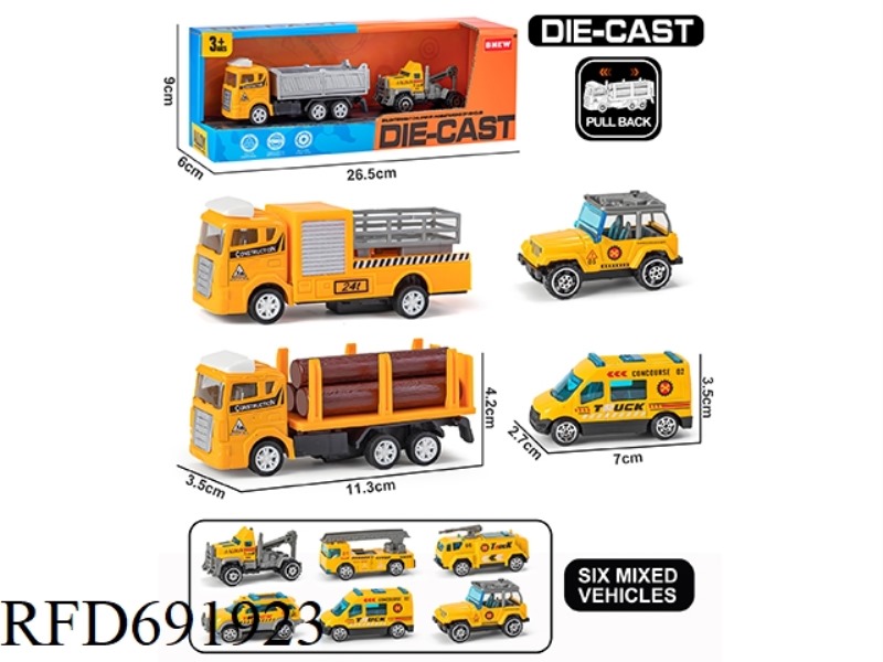 PULLBACK ALLOY ENGINEERING VEHICLE