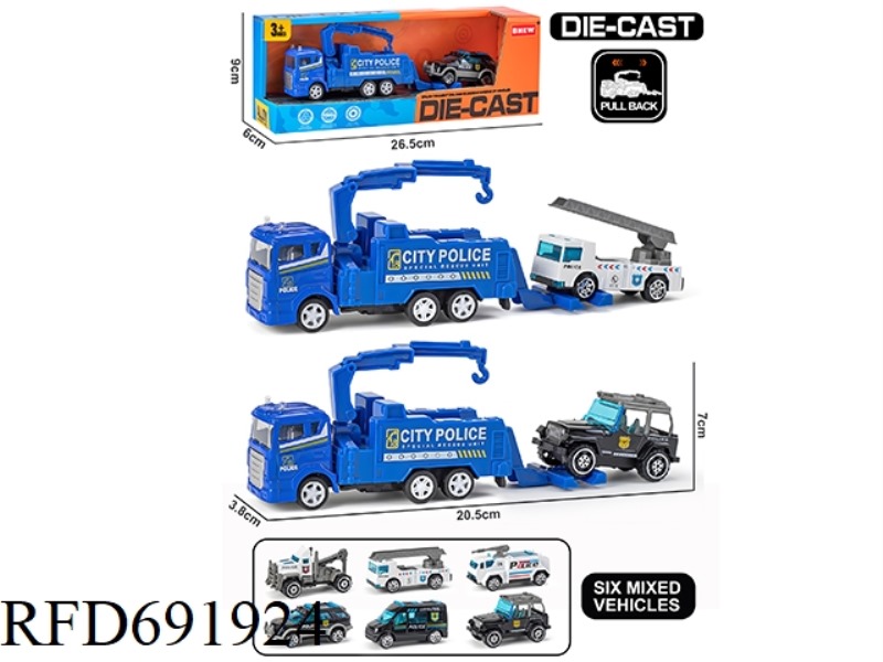 PULLBACK ALLOY TRUCK TOWED POLICE CAR