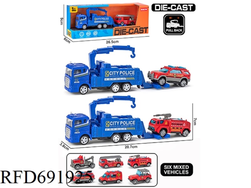 PULLBACK ALLOY TRUCK TOWED FIRE TRUCK
