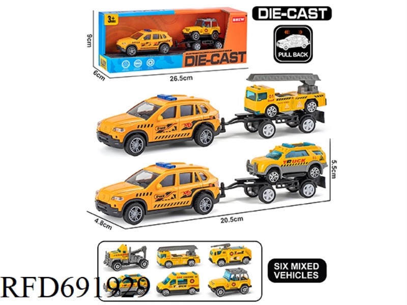 PULLBACK ALLOY ENGINEERING VEHICLE