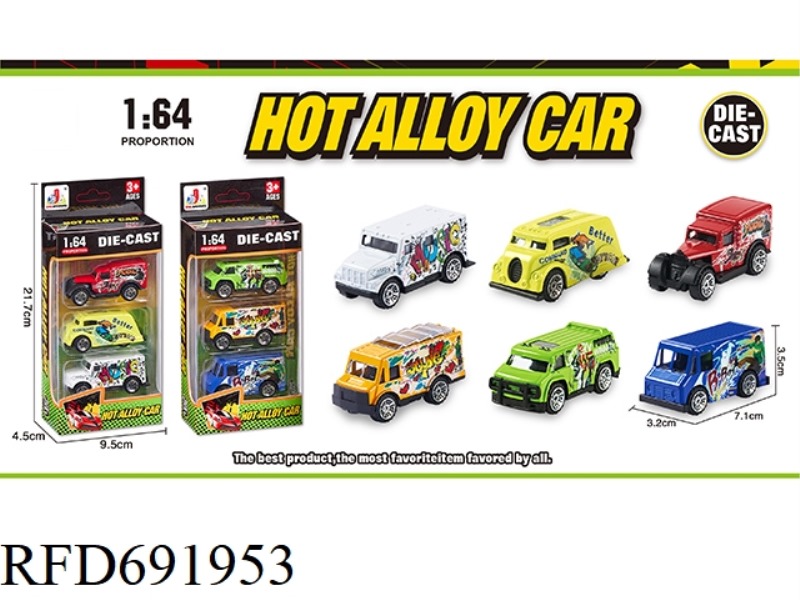3PCS 1:64 ALLOY CLASSIC CAR