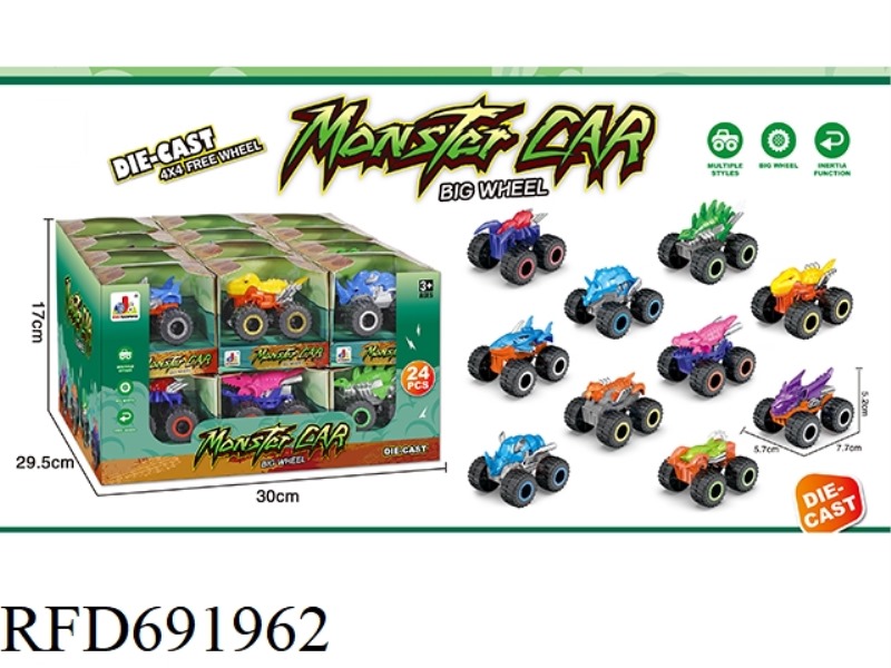 ALLOY MONSTER BIG WHEEL VEHICLE