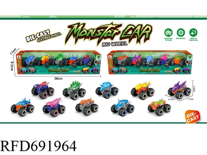 FIVE PIECES OF LARGE-WHEELED MONSTER VEHICLES