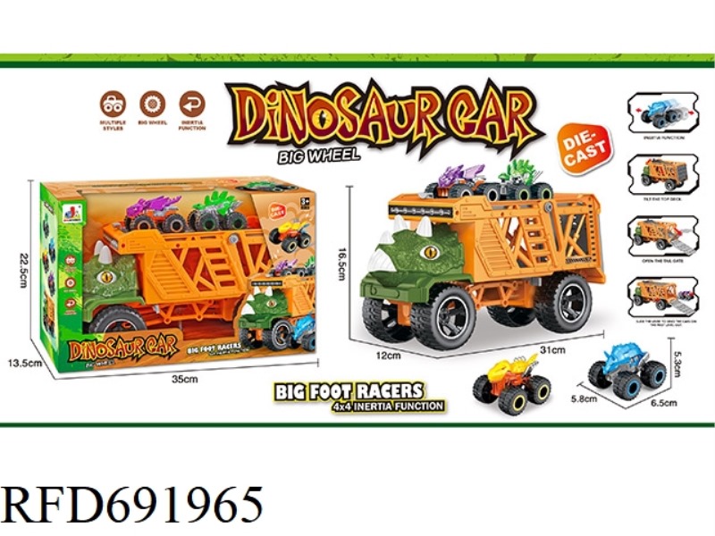 DOUBLE-DECKER DINOSAUR MONSTER TRANSPORT VEHICLE