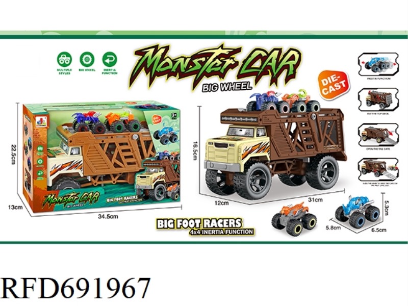 DOUBLE-DECKER JUNGLE MONSTER TRANSPORT VEHICLE