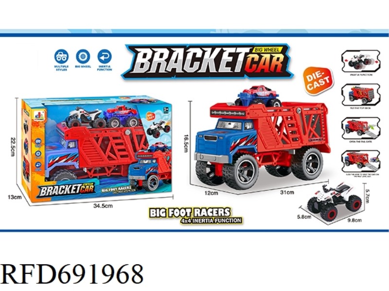 DOUBLE-DECKER URBAN OFF-ROAD TRANSPORT VEHICLE
