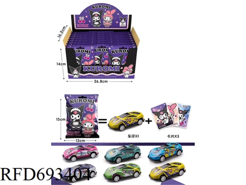 KUROMI CHEZAI BLIND BAG (24PCS)