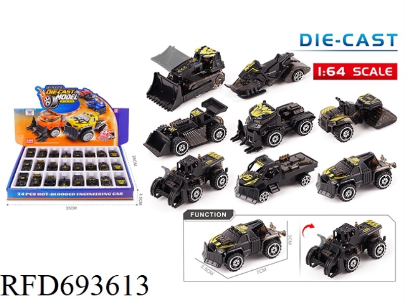 1:64 XUYE EDITION HOT WHEELS BLACK GOLD CLASSIC ALLOY SCOOTER 24 PIECES