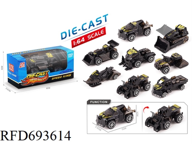 1:64 XUYE EDITION HOT WHEELS BLACK GOLD CLASSIC ALLOY SCOOTER