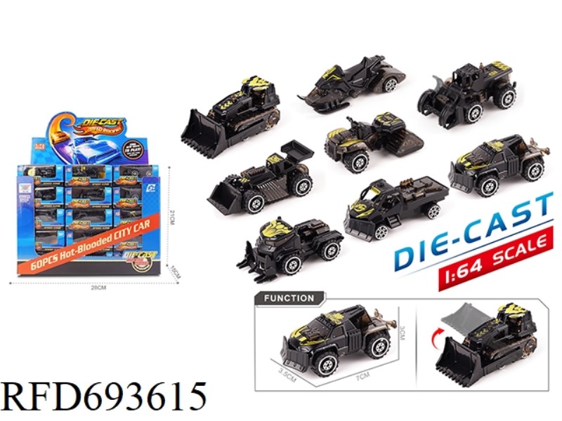 1:64 XUYE EDITION HOT WHEELS BLACK GOLD CLASSIC ALLOY COASTER 60 PIECES