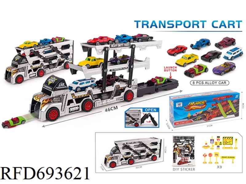 CLASSIC THREE-LAYER FOLDING CONTAINER TRUCK SLIDING CATAPULTS WITH DIY STICKERS (WITH 8 ALLOY TRUCKS