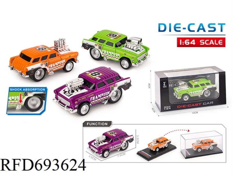 1:64 PREMIUM ALLOY MODEL COLLECTION GRADE 1955 CHEVROLET SLIDING SHOCK ABSORBER