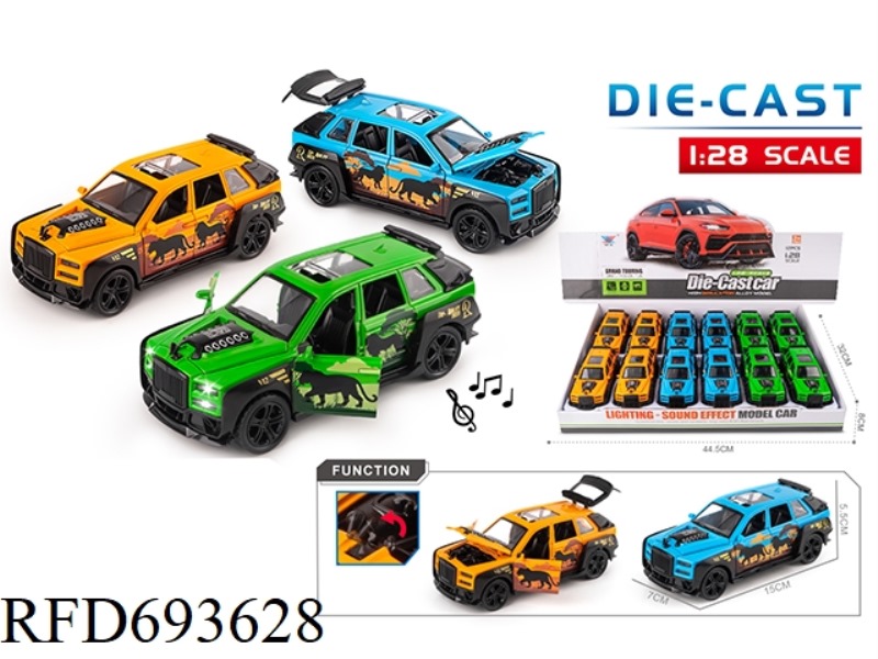 1:28 ALLOY CAR MODEL CULLINAN JUNGLE EDITION LIGHTING AND MUSIC 5 DOOR OPENING REBOUND FORCE (12PCS)