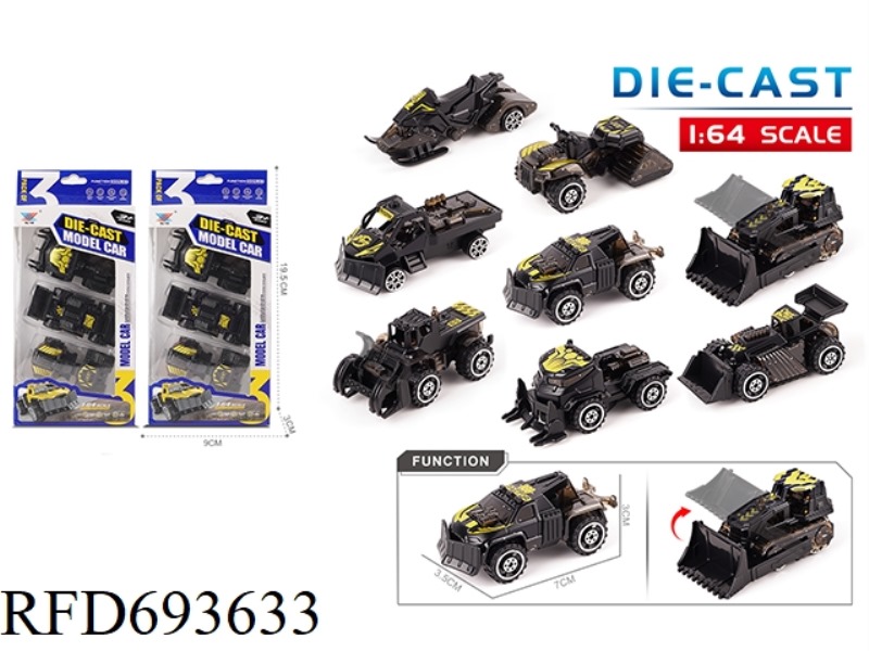 1:64 XUYE EDITION HOT WHEELS BLACK GOLD CLASSIC ALLOY SCOOTER (3PCS)