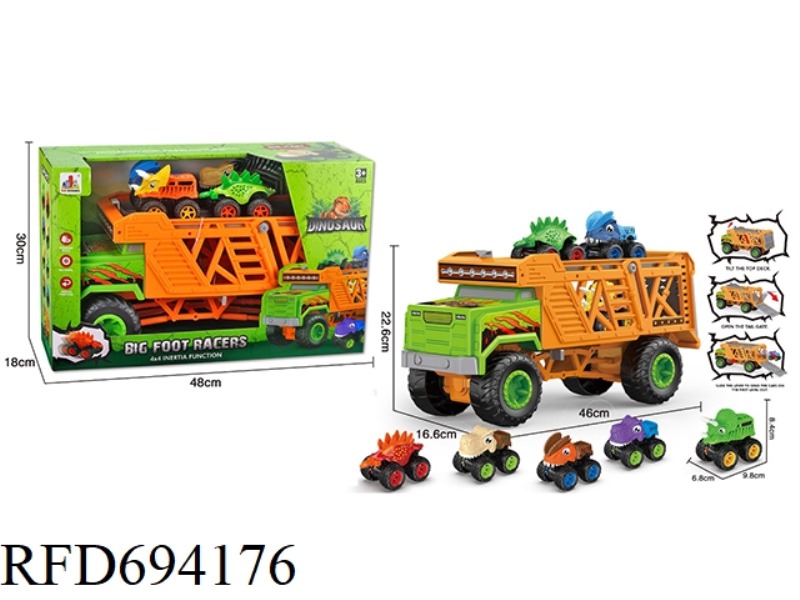 DOUBLE-LAYER ALLOY DINOSAUR TRANSPORT VEHICLE