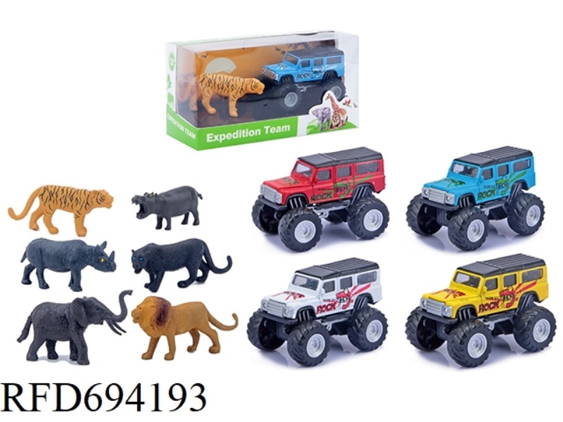 ANIMAL + ALLOY REBOUND C-WHEEL LAND ROVER