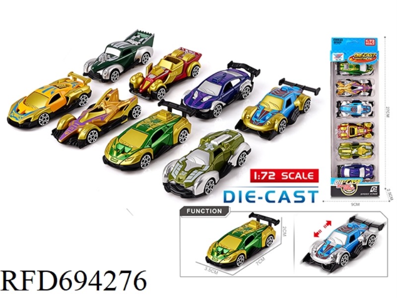 1:64 XUYE FIREWHEEL C SET ALLOY COASTER (6PCS)