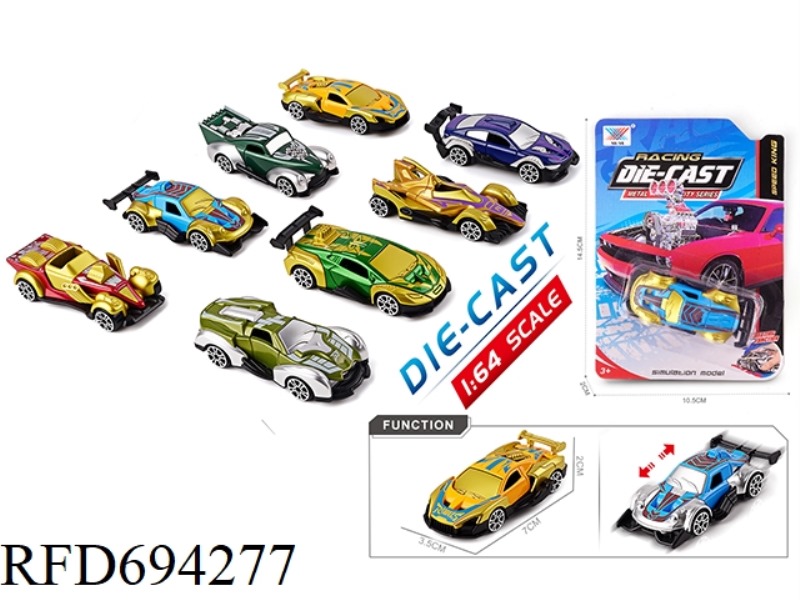 1:64 ALLOY ROLLER COASTER XUYE EDITION FIRE WHEEL B SET