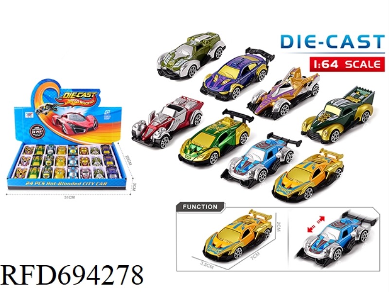 1:64 XUYE FIREWHEEL C SET ALLOY COASTER (24PCS)