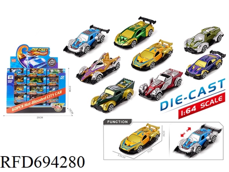 1:64 XUYE FIREWHEEL C SET ALLOY COASTER (60PCS)