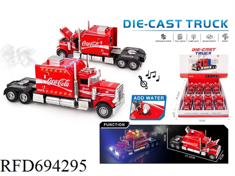 1:24 ALLOY COLA TRUCK HEAD, BACK-FORCE 4 DOOR, LIGHT AND MUSIC SHOW WITH SPRAY (8 PIECES)