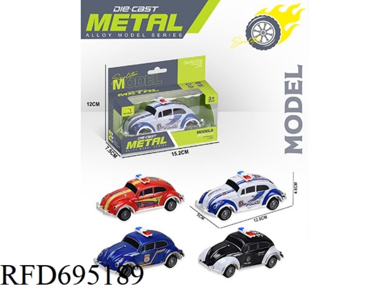 ALLOY RECOIL POLICE CAR