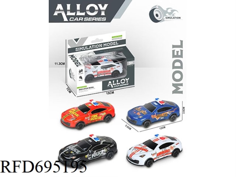 ALLOY RECOIL POLICE CAR