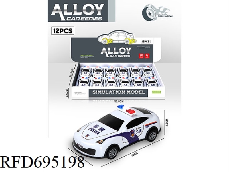 CHINESE ALLOY HUILI POLICE CAR 12 PCS/DISPLAY BOX