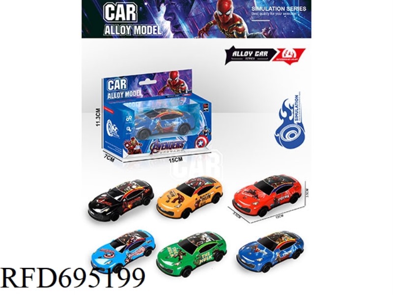 ALLOY REBOUND CAR SPIDER-MAN