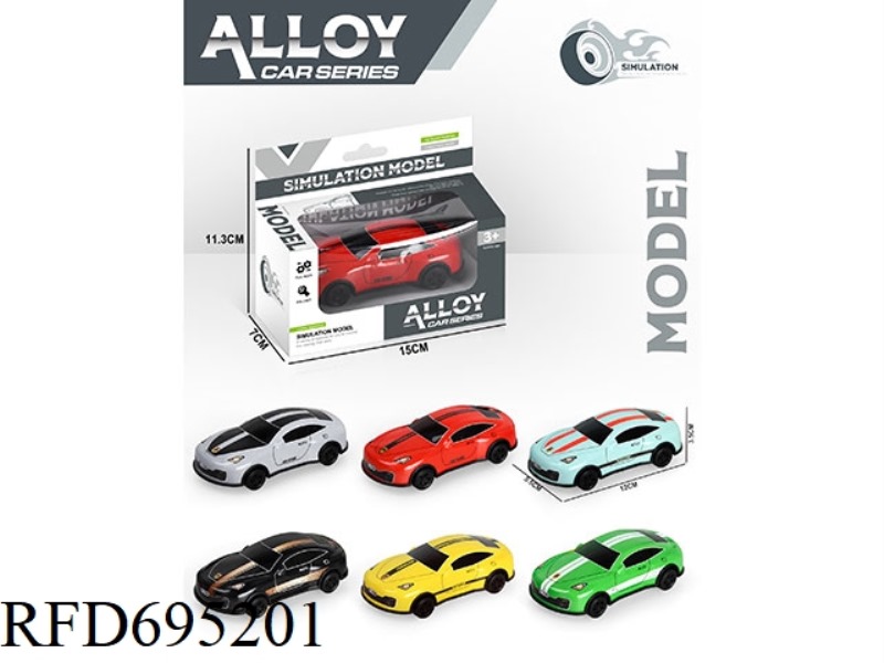 ALLOY REBOUND CAR