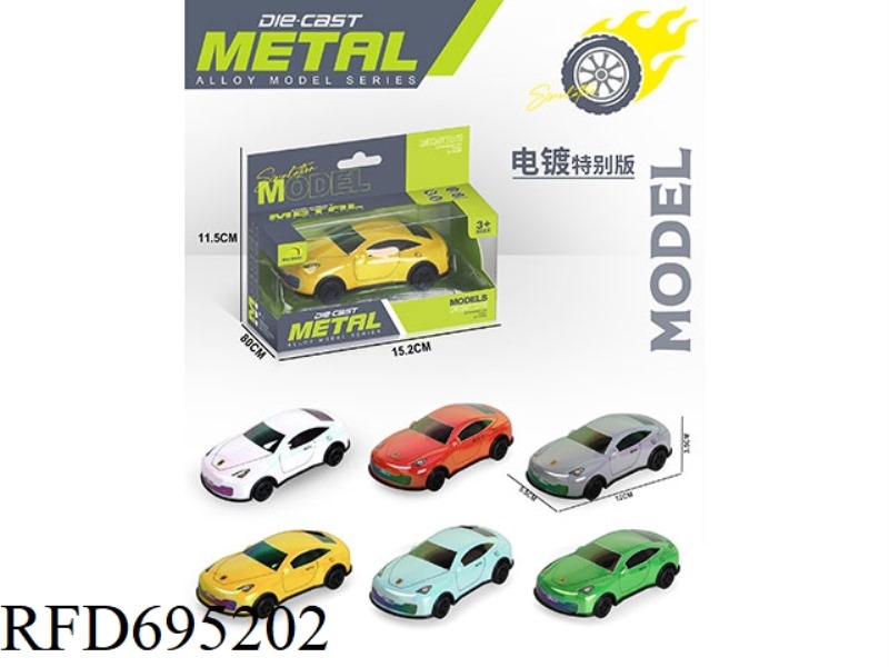 ELECTROPLATED ALLOY REBOUND CAR