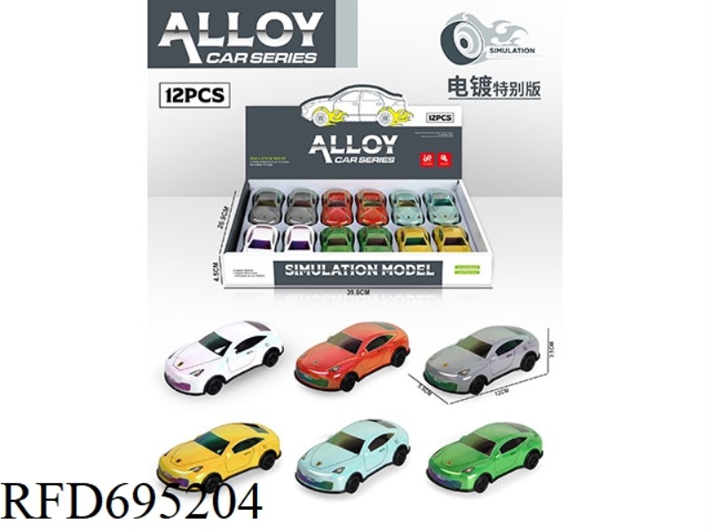 ELECTROPLATED ALLOY REBOUND CAR 12 PCS/DISPLAY BOX