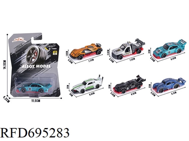 1:64 ALLOY CAR 6 MODELS MIXED