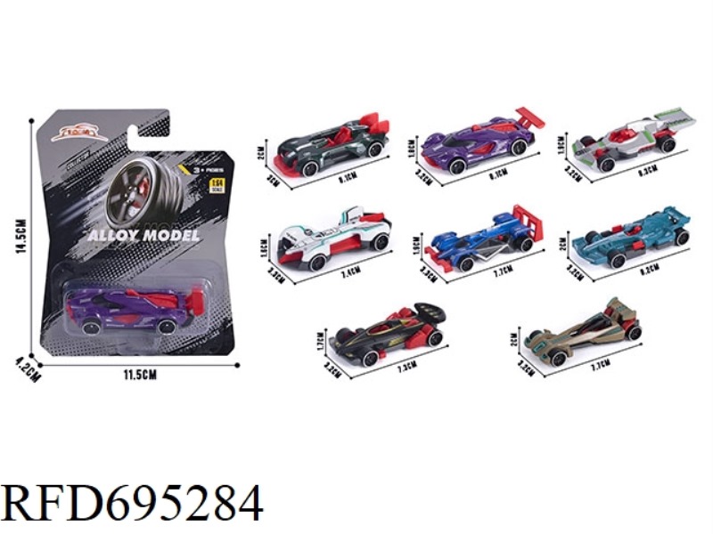 1:64 ALLOY CARS 8 MODELS MIXED