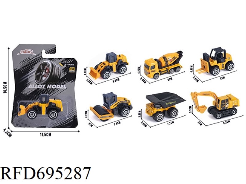 1:64 ALLOY CAR 6 MODELS MIXED