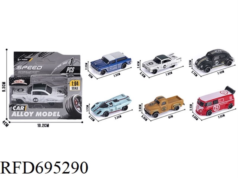 1:64 ALLOY CAR 6 MODELS MIXED