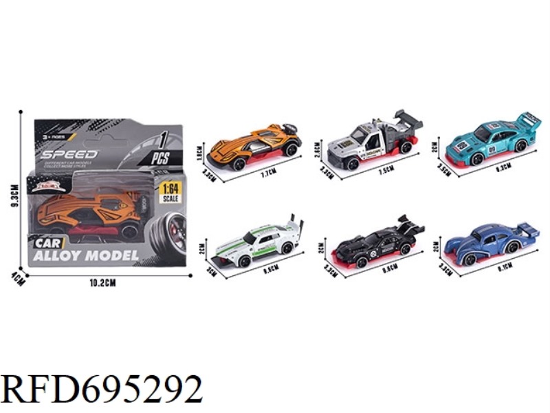 1:64 ALLOY CAR 6 MODELS MIXED