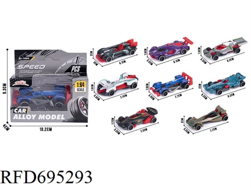 1:64 ALLOY CARS 8 MODELS MIXED