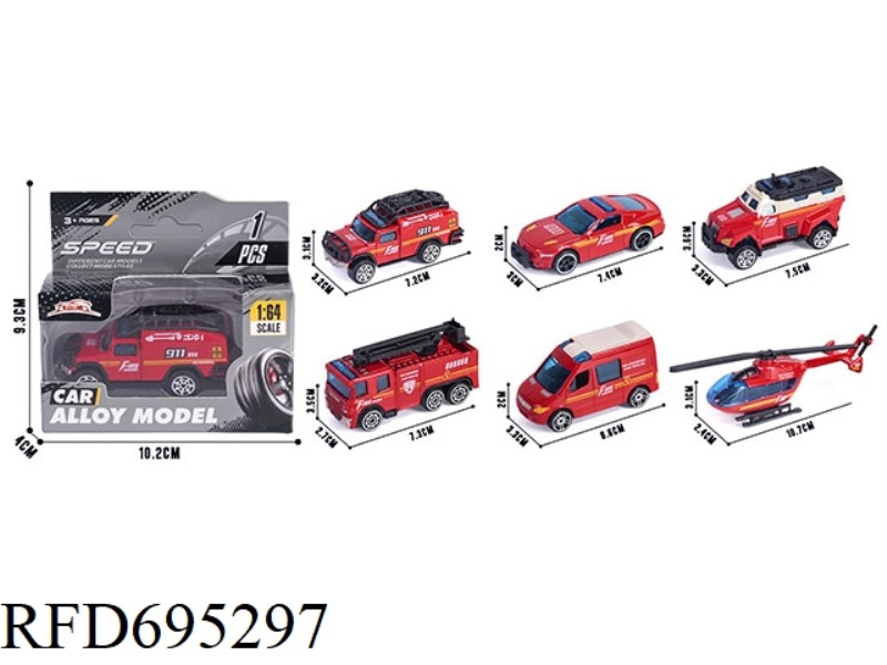 1:64 ALLOY CAR 6 MODELS MIXED